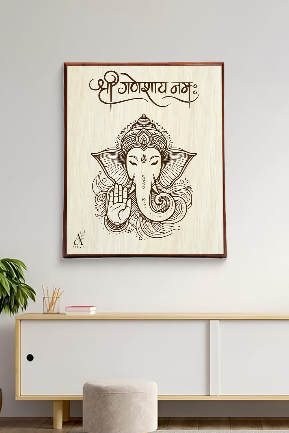 Shree Ganeshay Namah Photoframe { 10X12 }