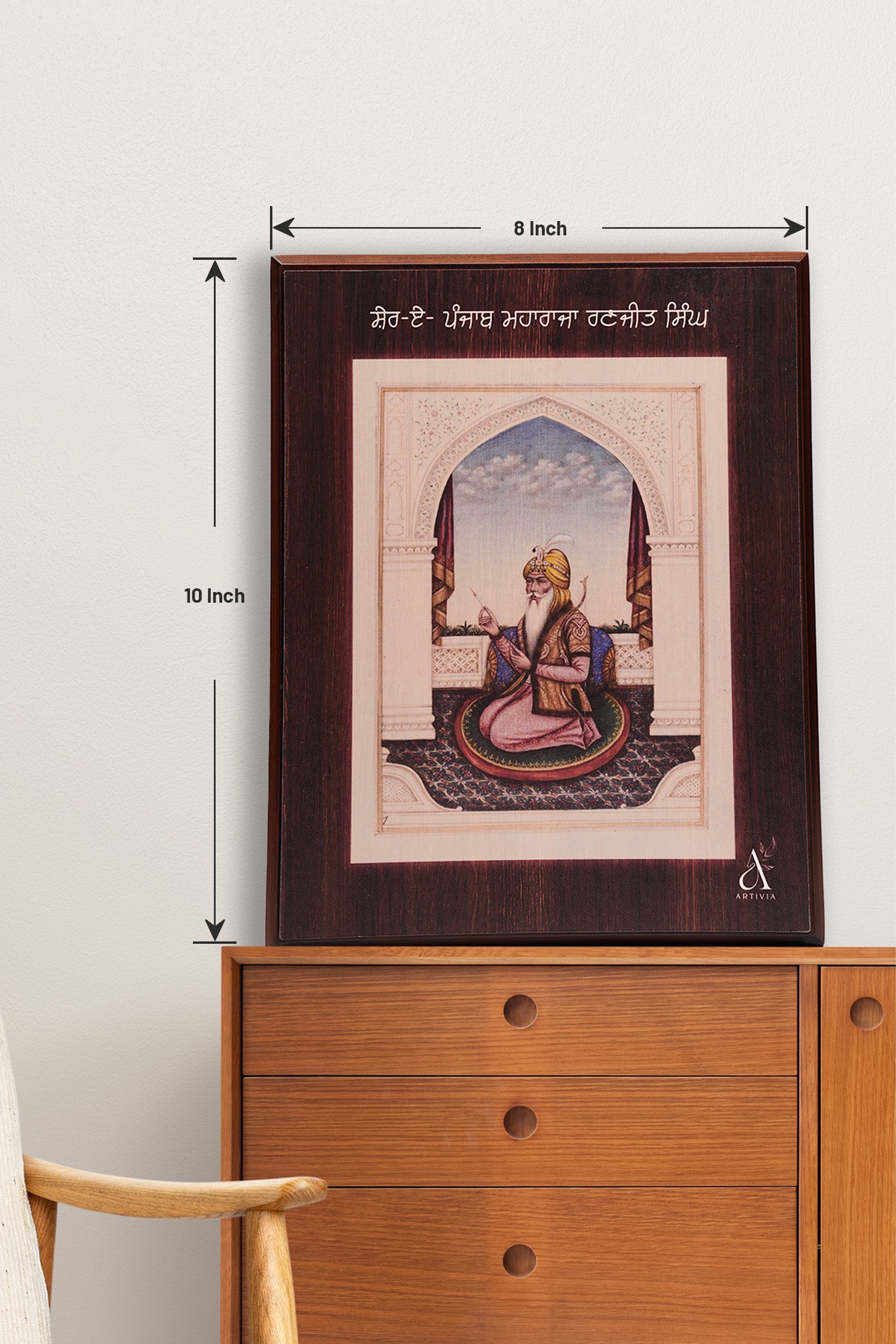 Maharaja Ranjit Singh Table standy (8 X 10)