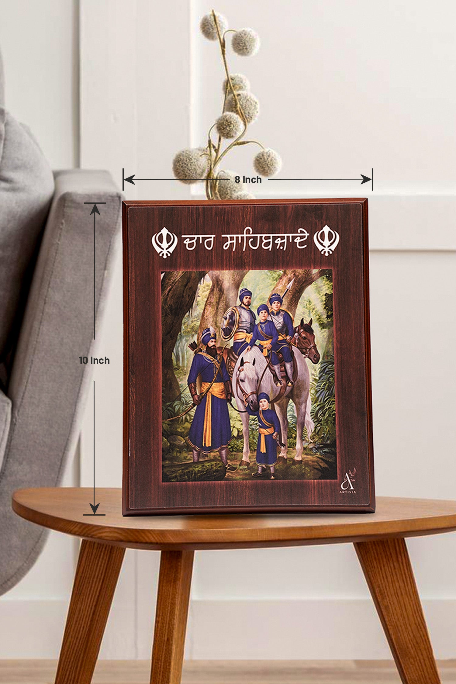 Chaar Sahibzaade Table Standy