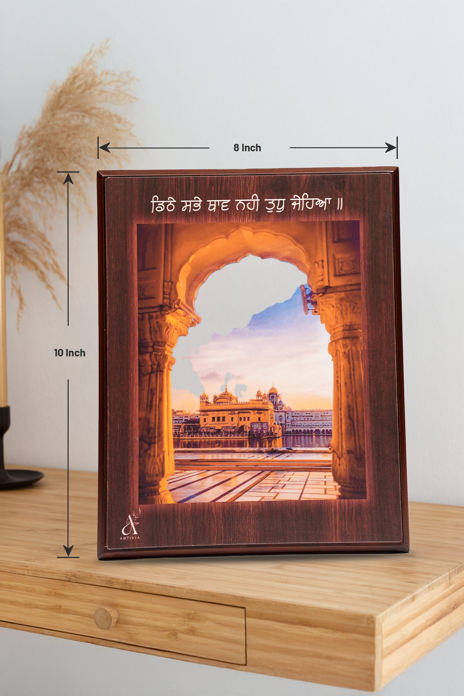 Harmandir Sahib Table standy (8 X 10)