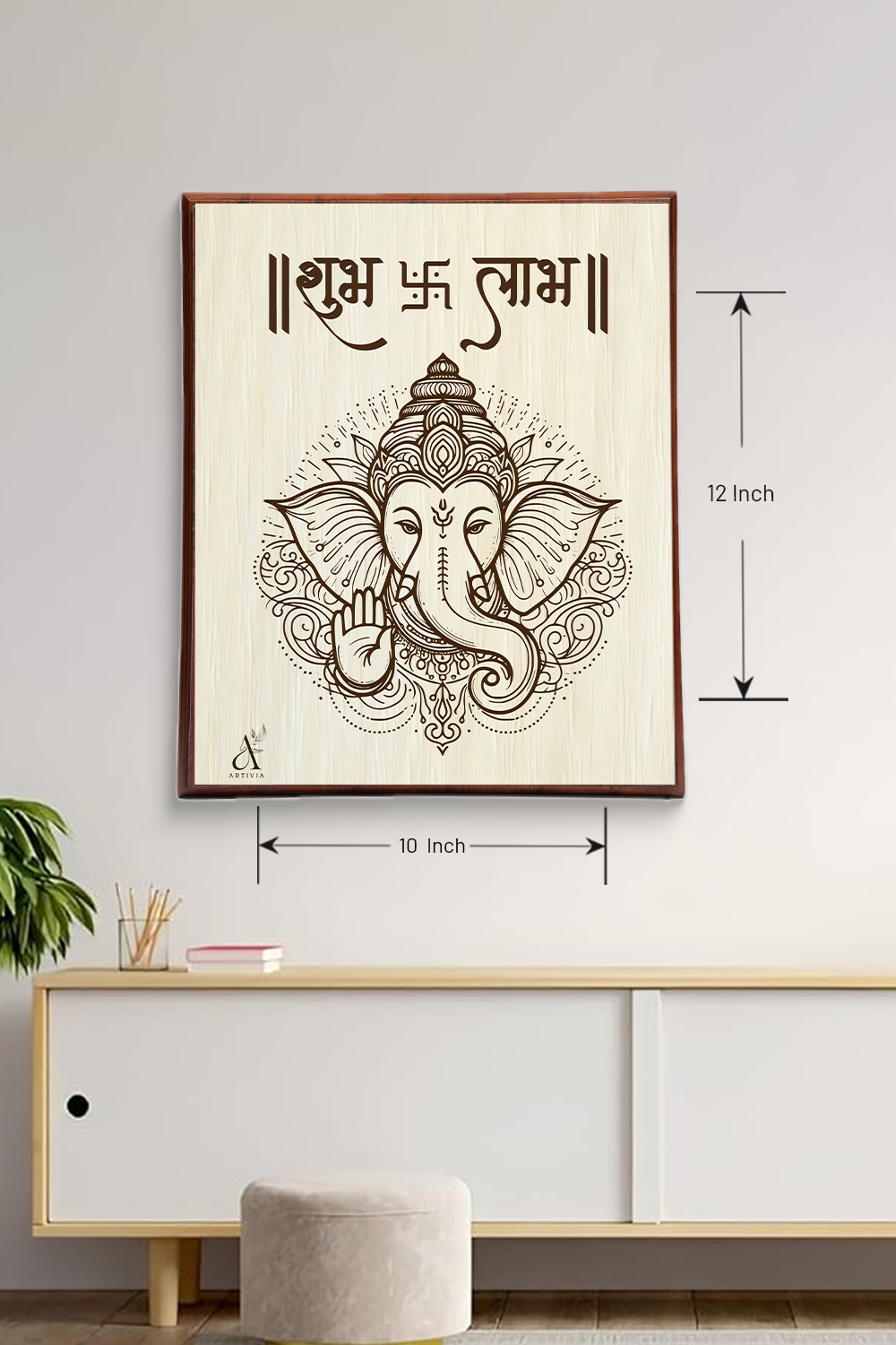 Shubh Labh Ganesh ji Photoframe { 10X12 }