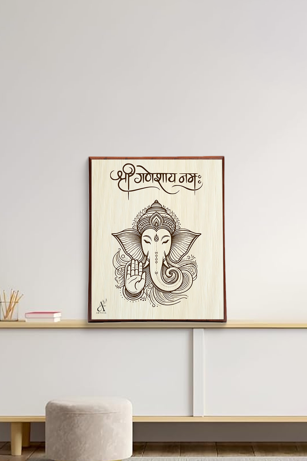 Shree Ganeshay Namah Photoframe { 8X10 }