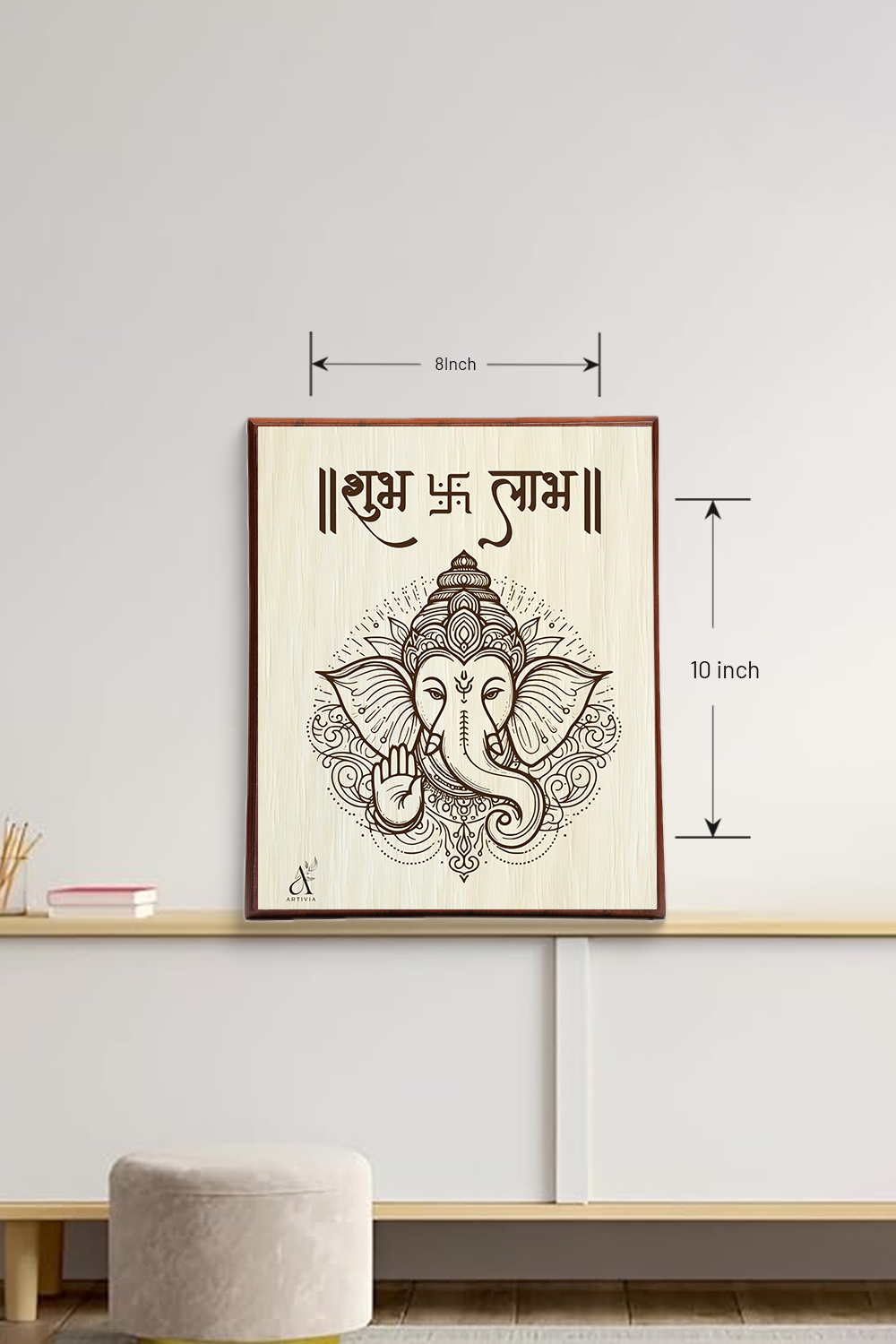 Shubh Labh Ganesh ji Photoframe { 8X10 }