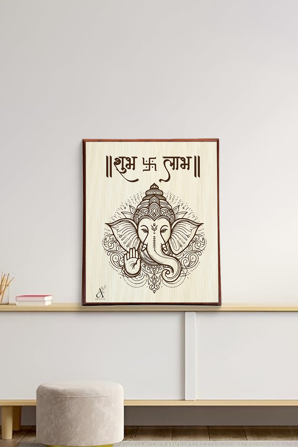 Shubh Labh Ganesh ji Photoframe { 8X10 }