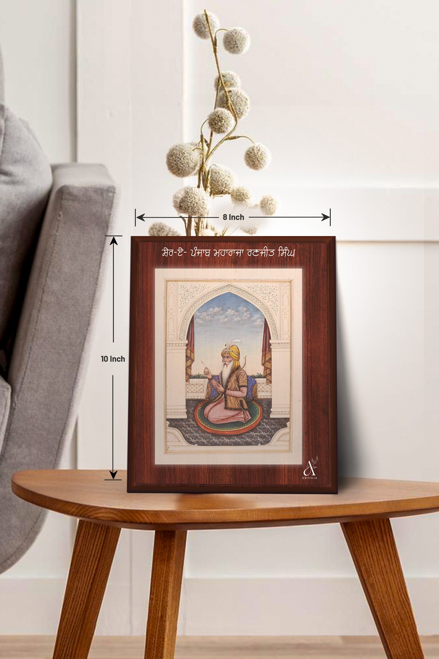 Maharaja Ranjit Singh Table Standy (8x10)