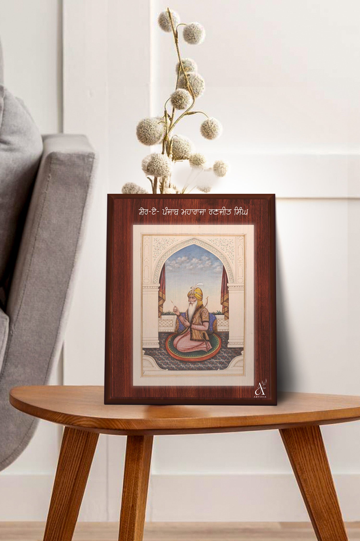 Maharaja Ranjit Singh Table Standy (8x10)