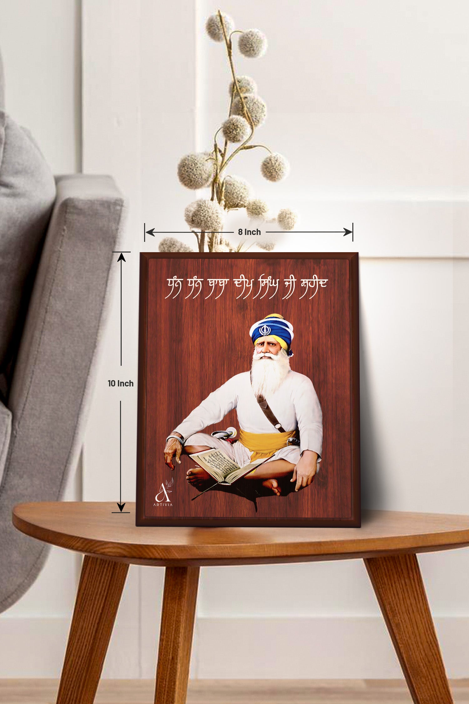 Panjab Table standy (8 X 10)