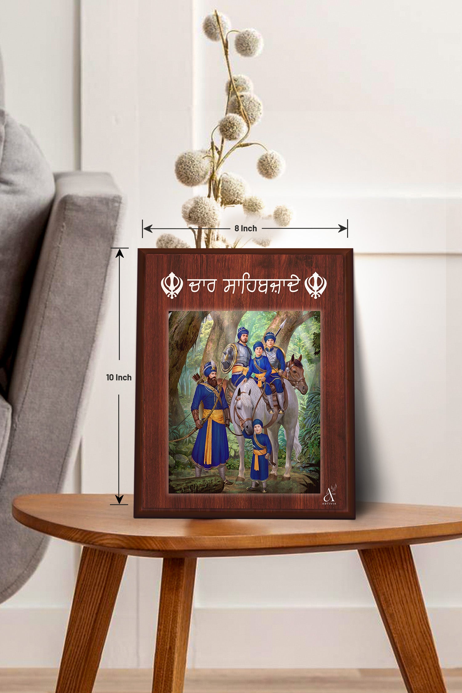 Chaar Sahibzaade Table Standy