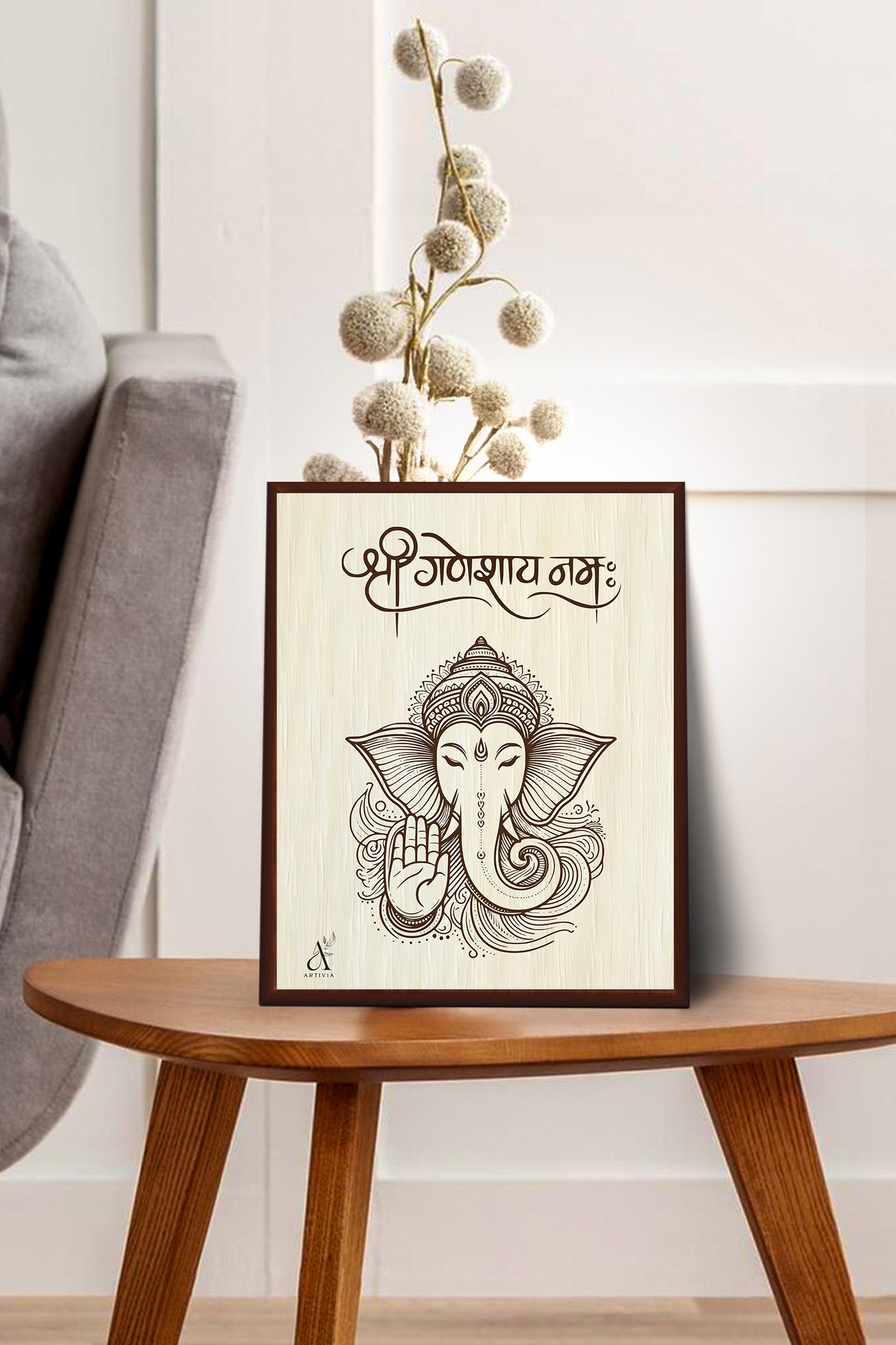 Shree Ganeshay Namah Photoframe { 8X10 }