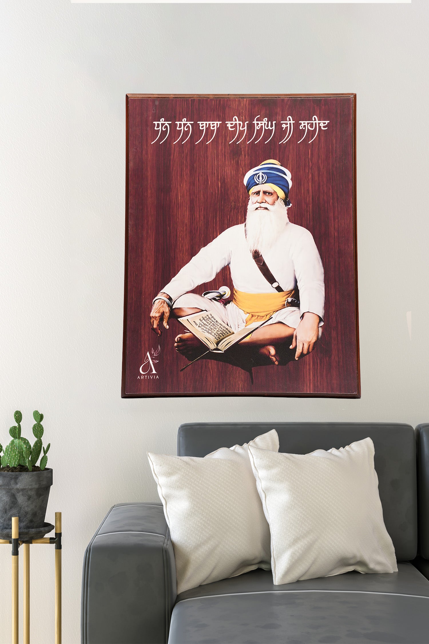Baba Deep Singh Ji Portrait(14 X 18)