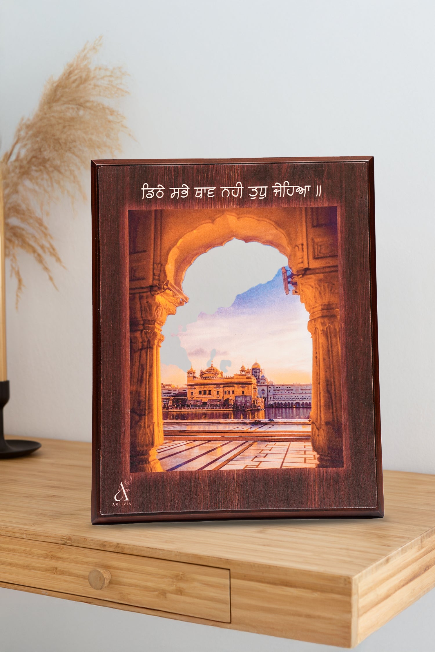 Harmandir Sahib Table standy (8 X 10)