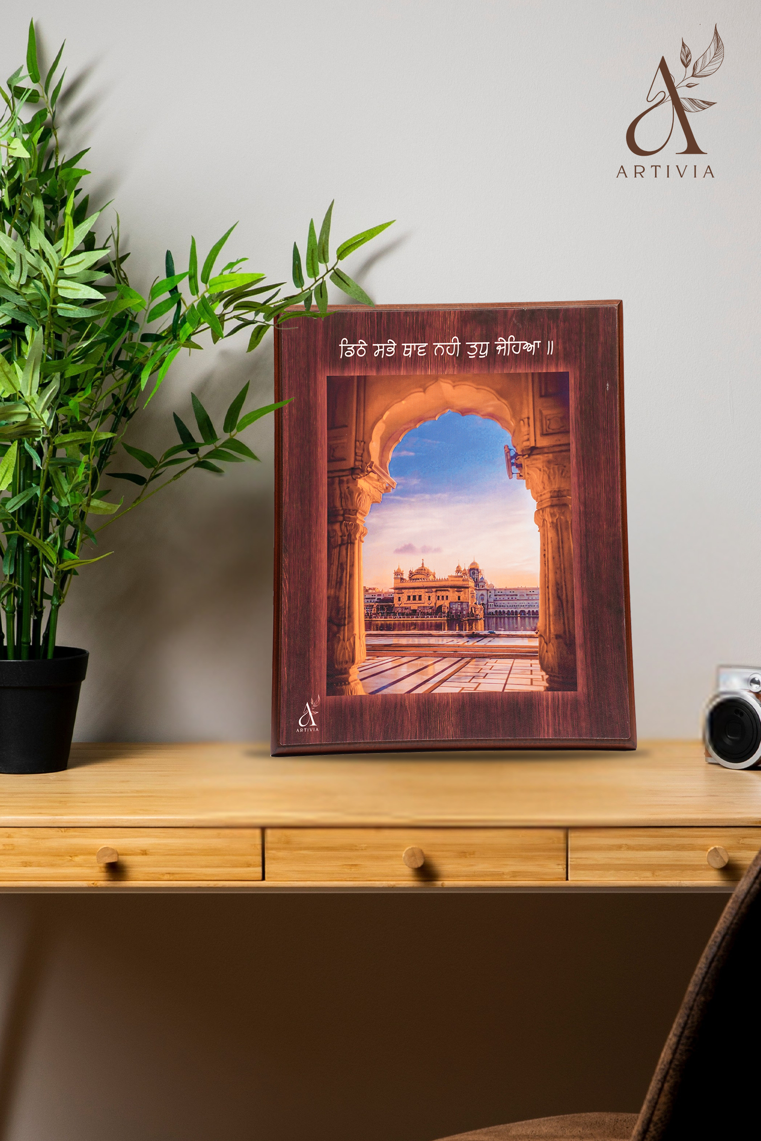 Harmandir Sahib(12 X 10)