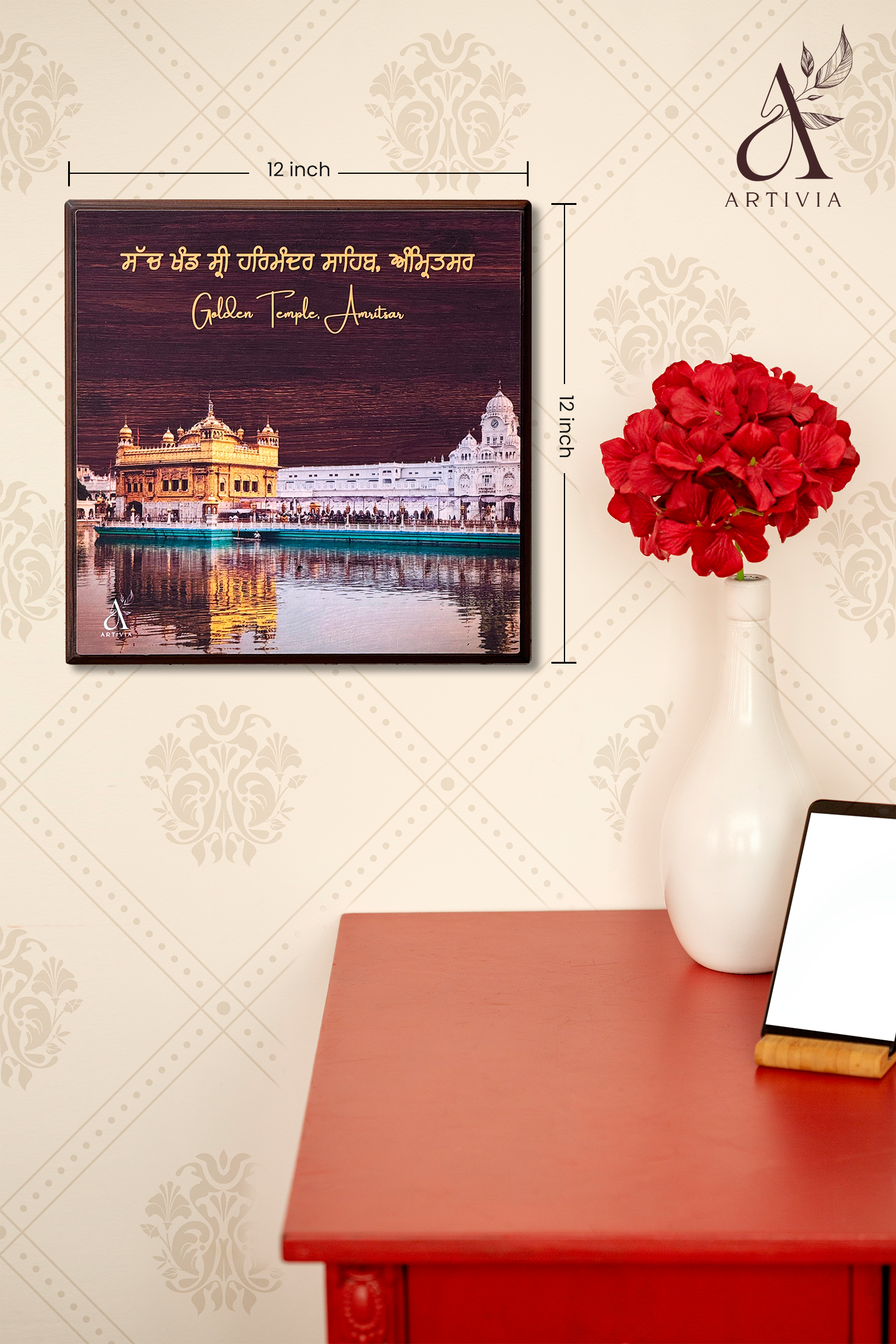 Harmandir Sahib Brown Background(12 X 12 )