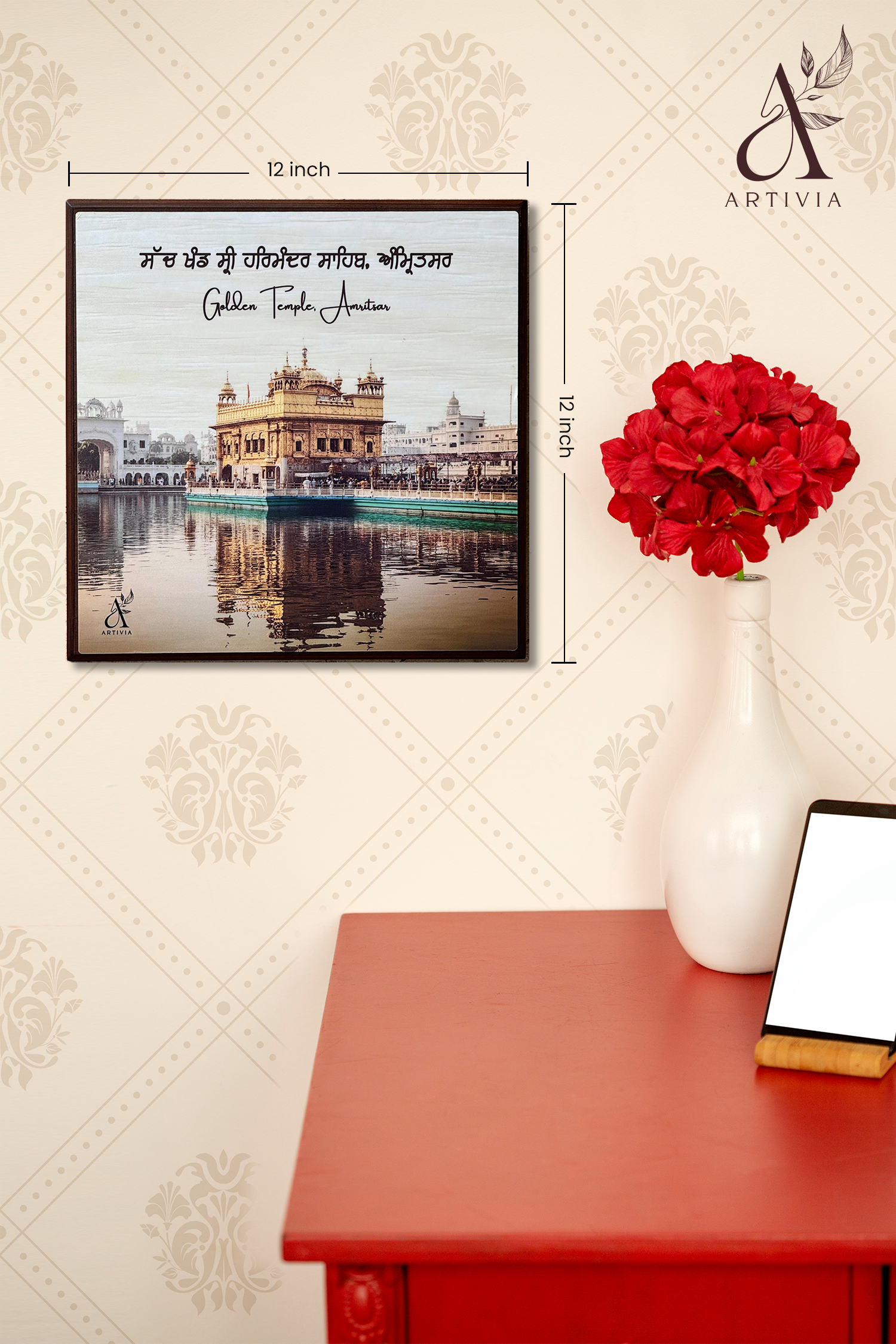 Harmandir Sahib White Background(12 X 12 )