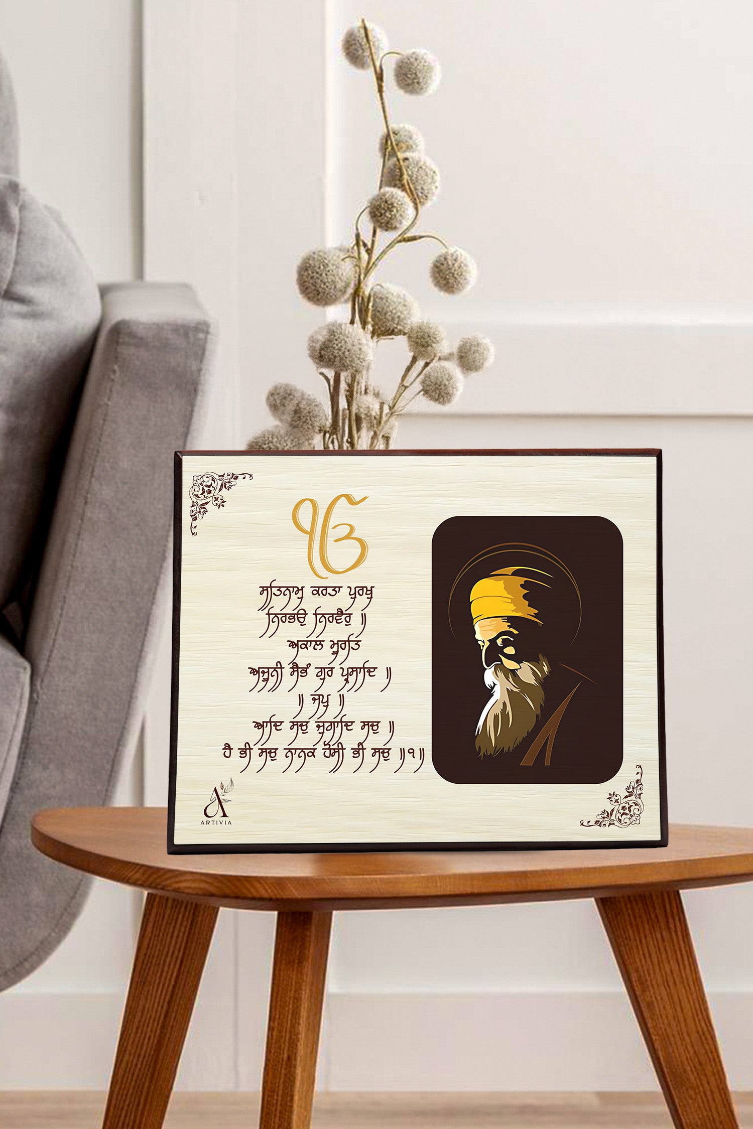 Guru Nanak Dev Ji 2 (White with Mool Mantra 8X10)