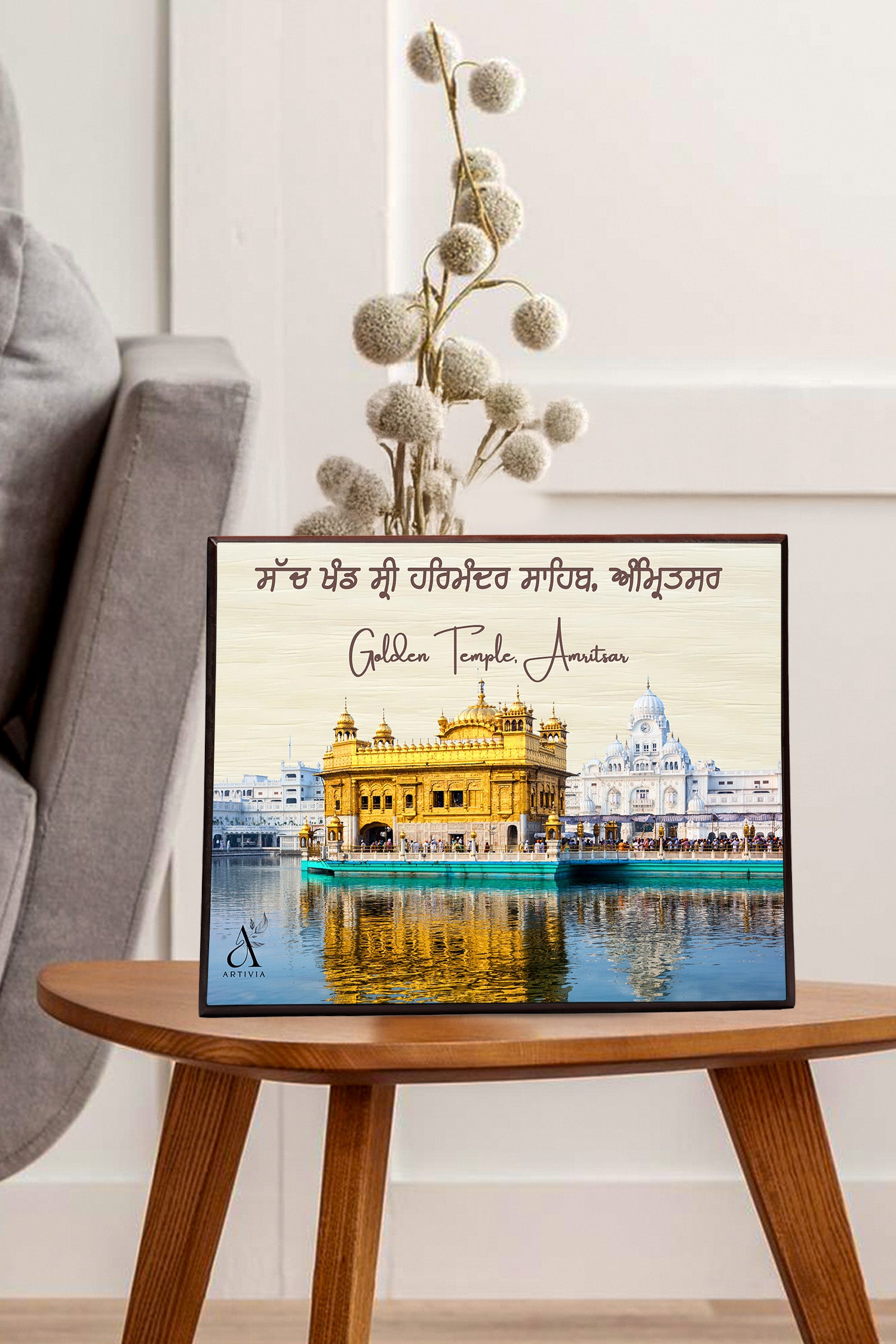 Harmandir Sahib Landscape (White Background) (8X10)