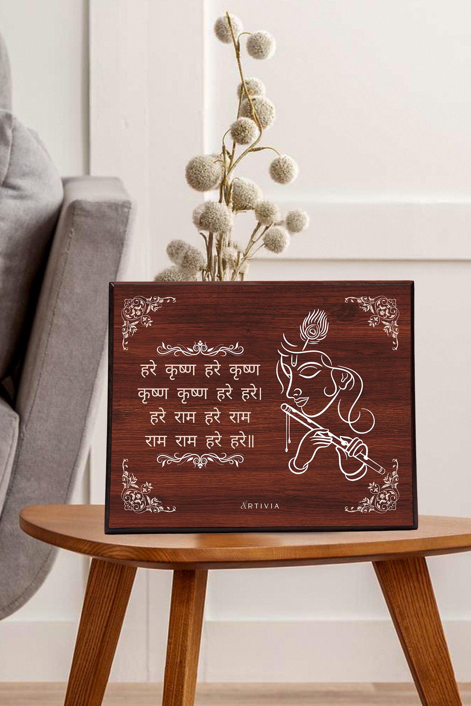 Krishna Ji 2 (Brown Background) (8X10)