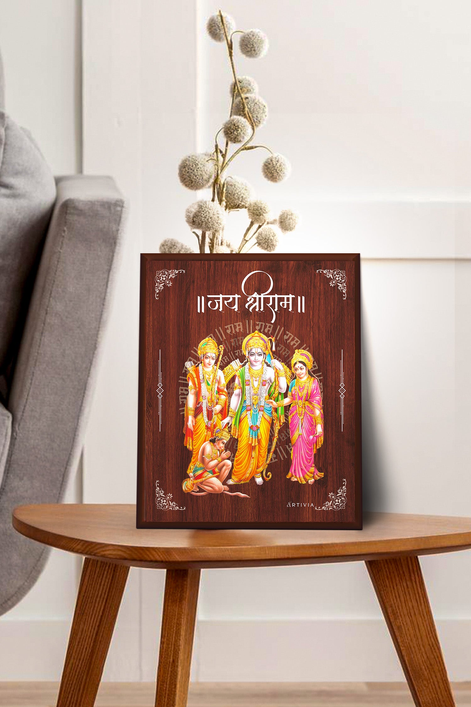 Ram Darbar Brown Background (8X10)