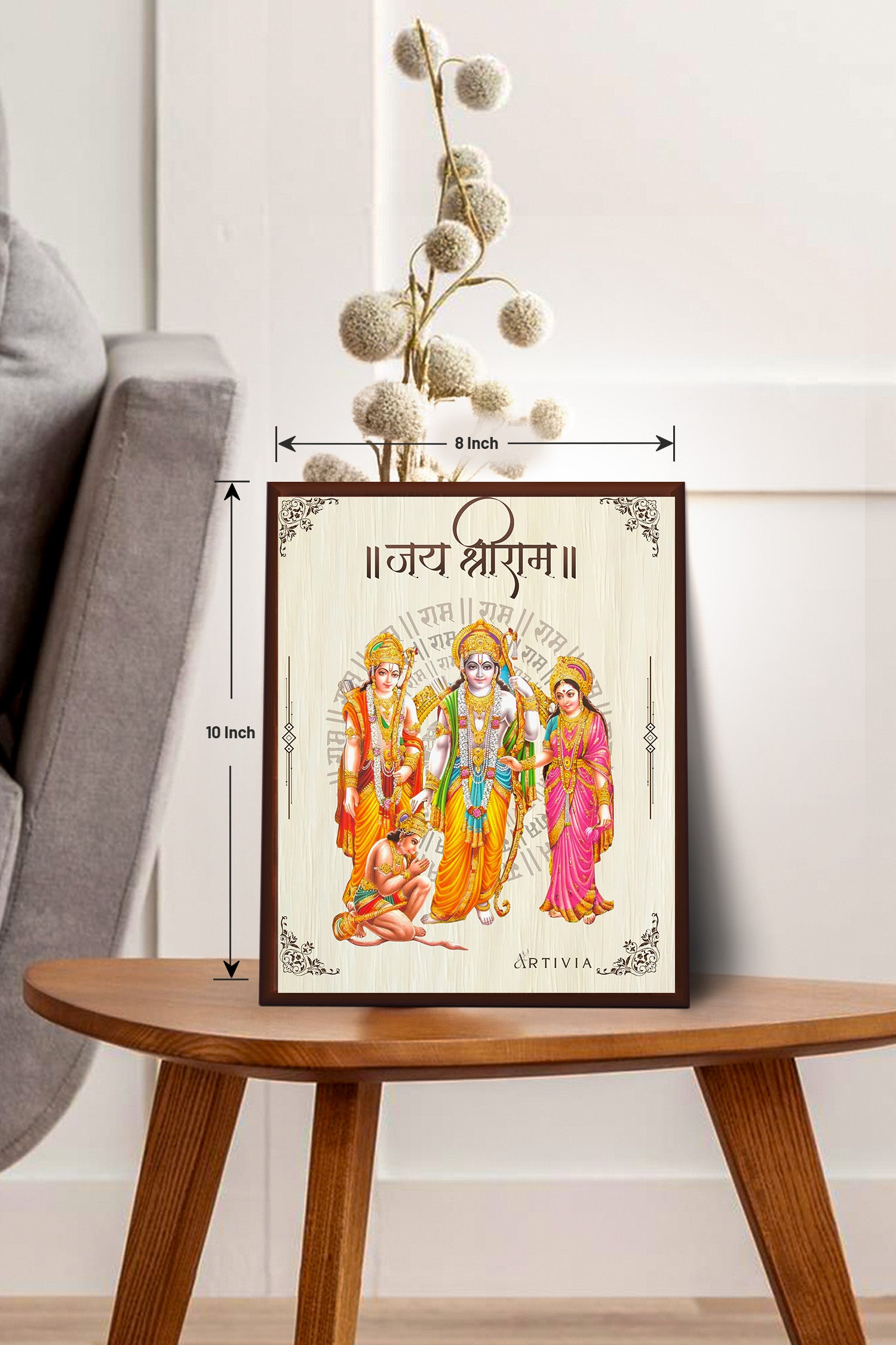 Ram Darbar (White Background 8X10)