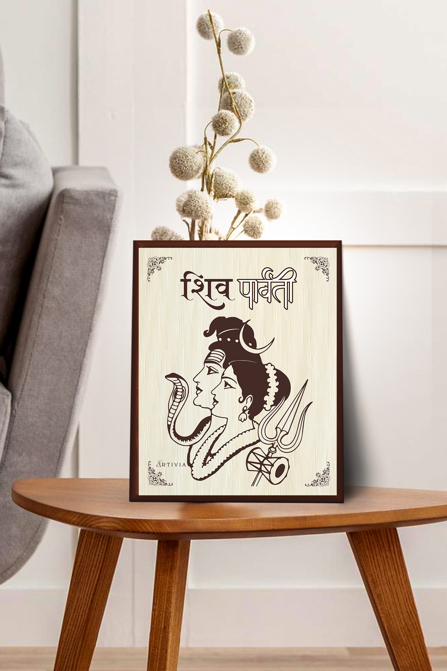 Shiv Parvati (White Background 8X10)