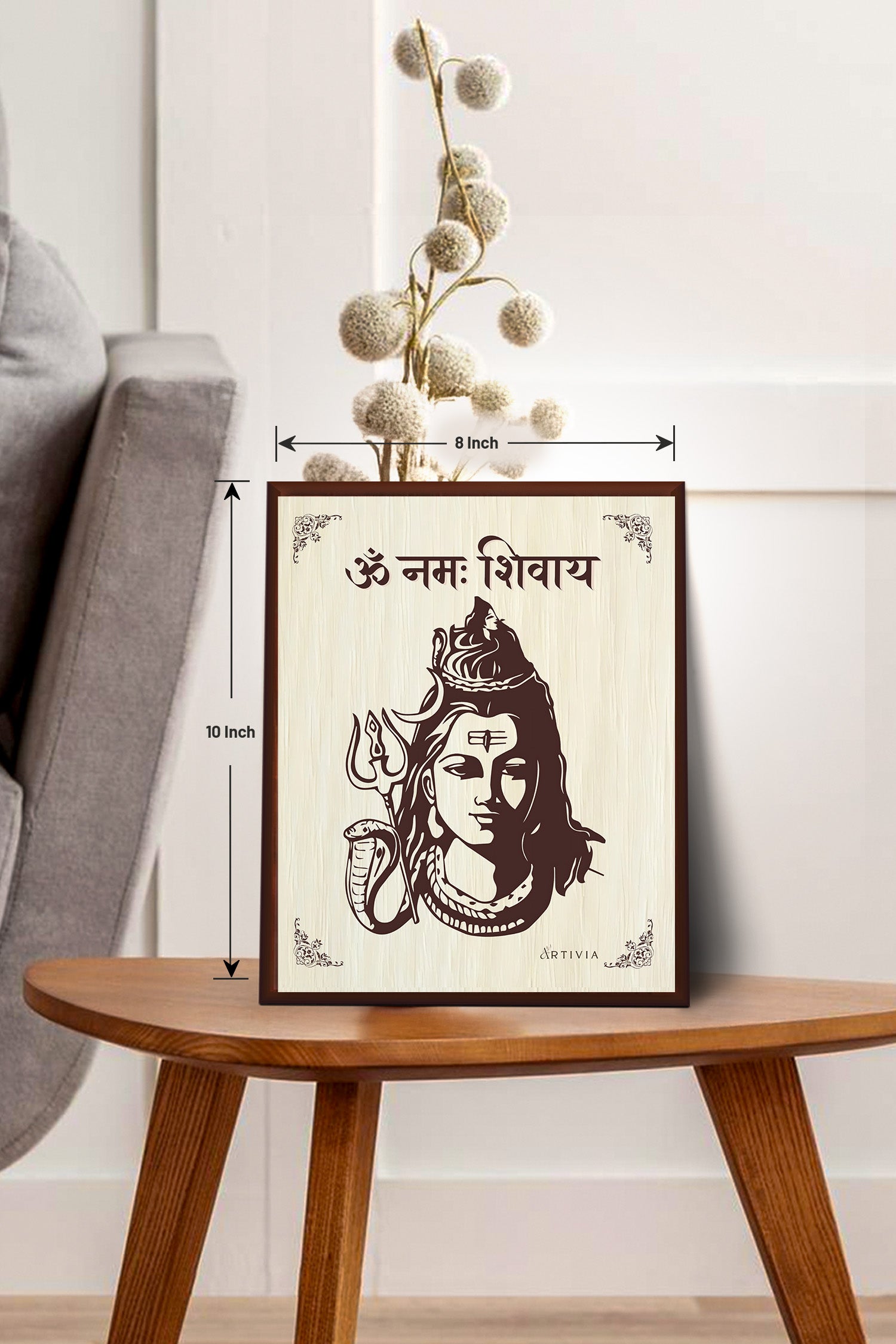 Shiv Ji (White Background - 8X10)