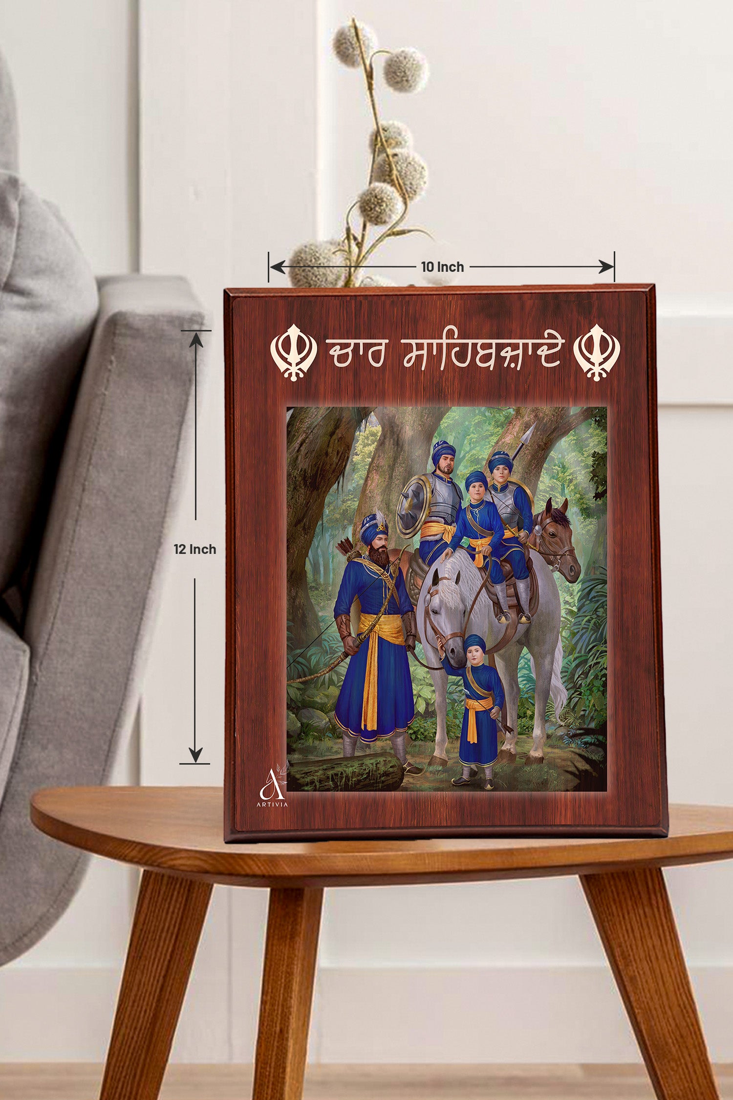 Chaar Sahibzaade – 12×10