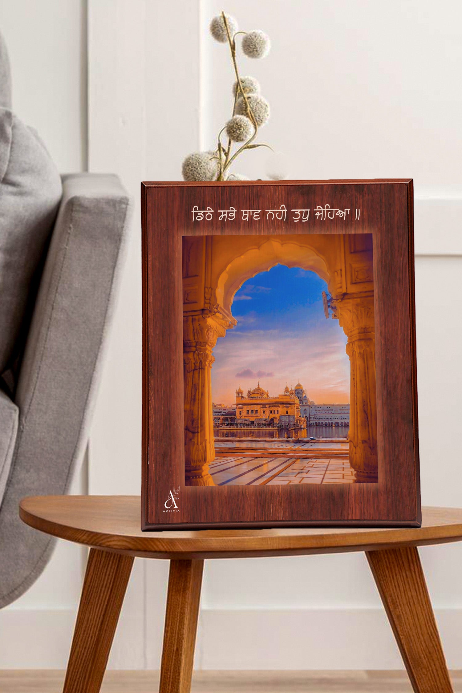 Harmandir Sahib Portrait – 12×10