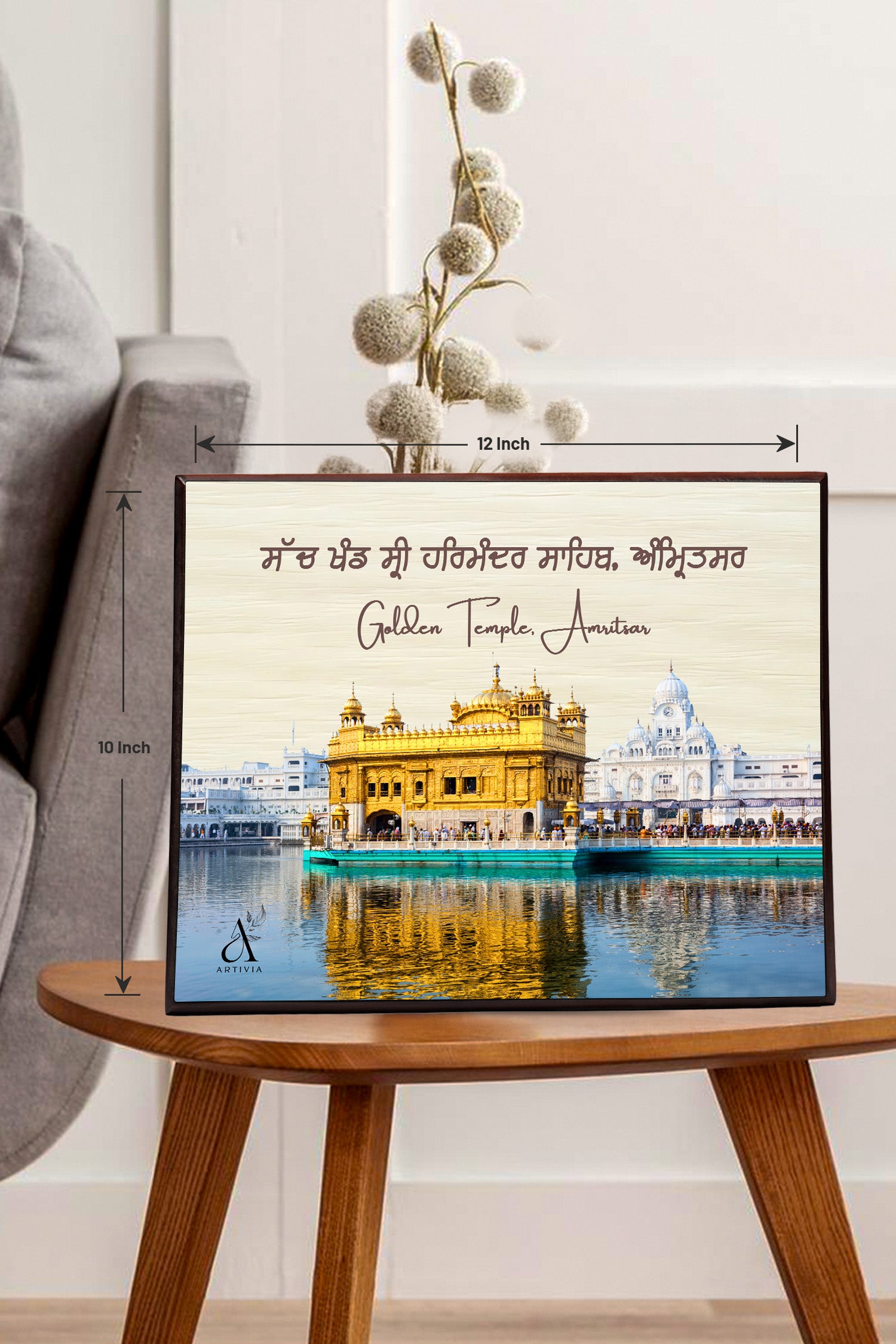 Harmandir Sahib Landscape (White Background) 12X10