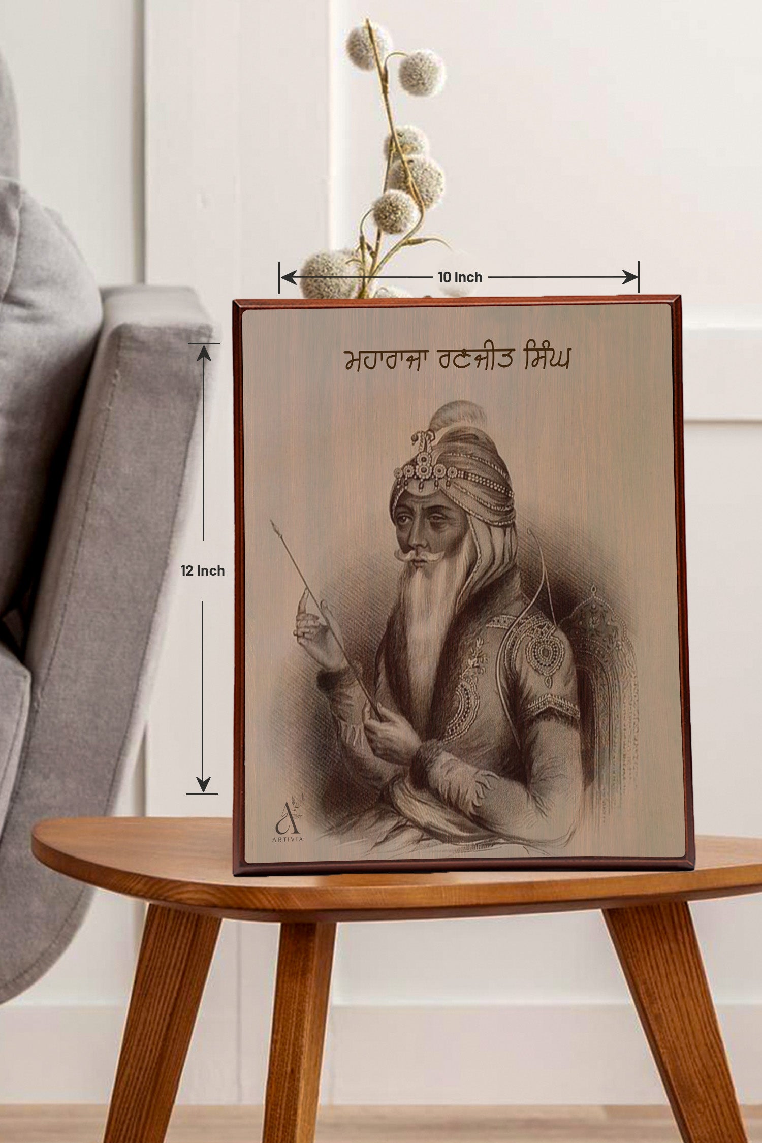 Maharaja Ranjit Singh White – 12×10