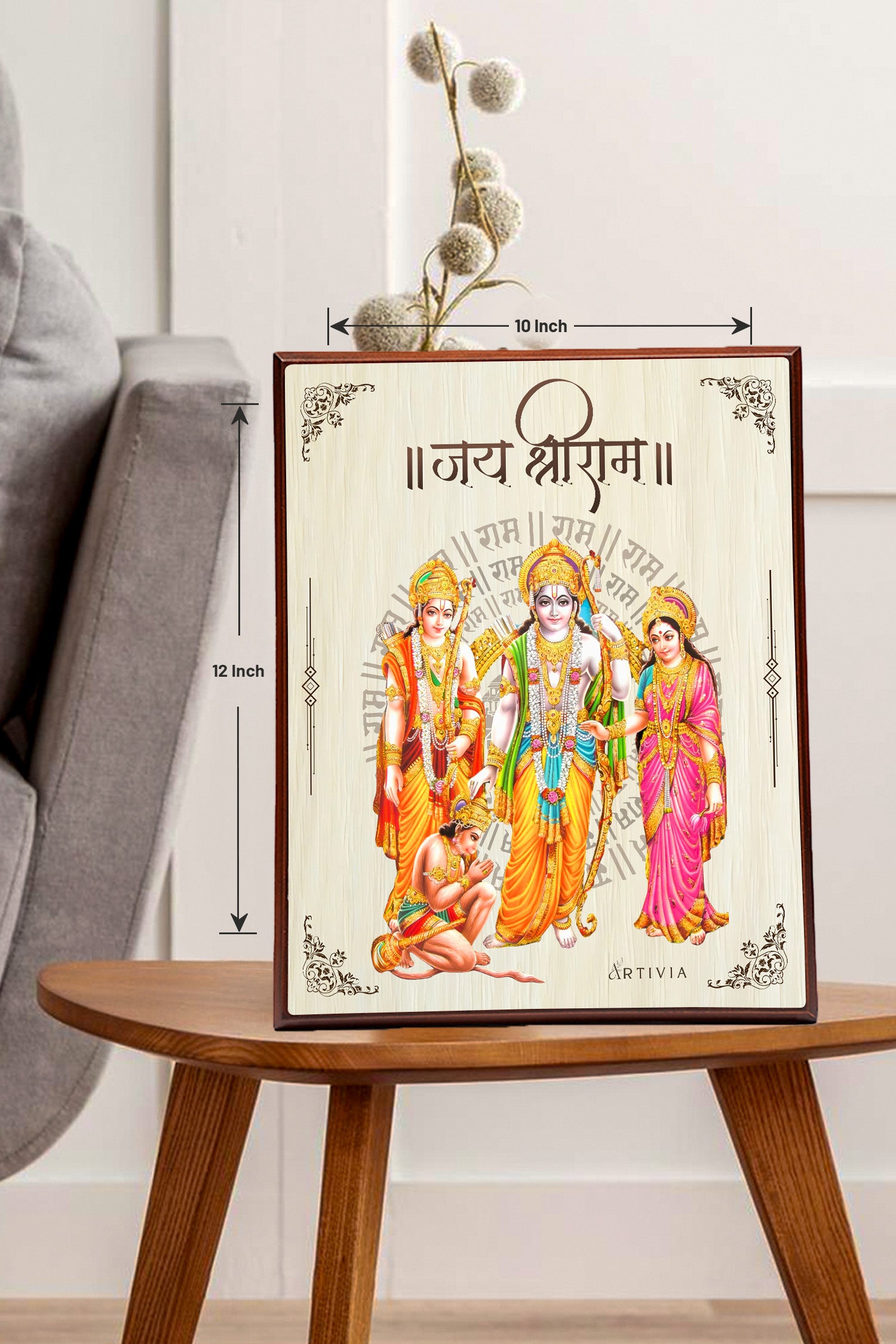 Ram Darbar (White Background) - 12X10