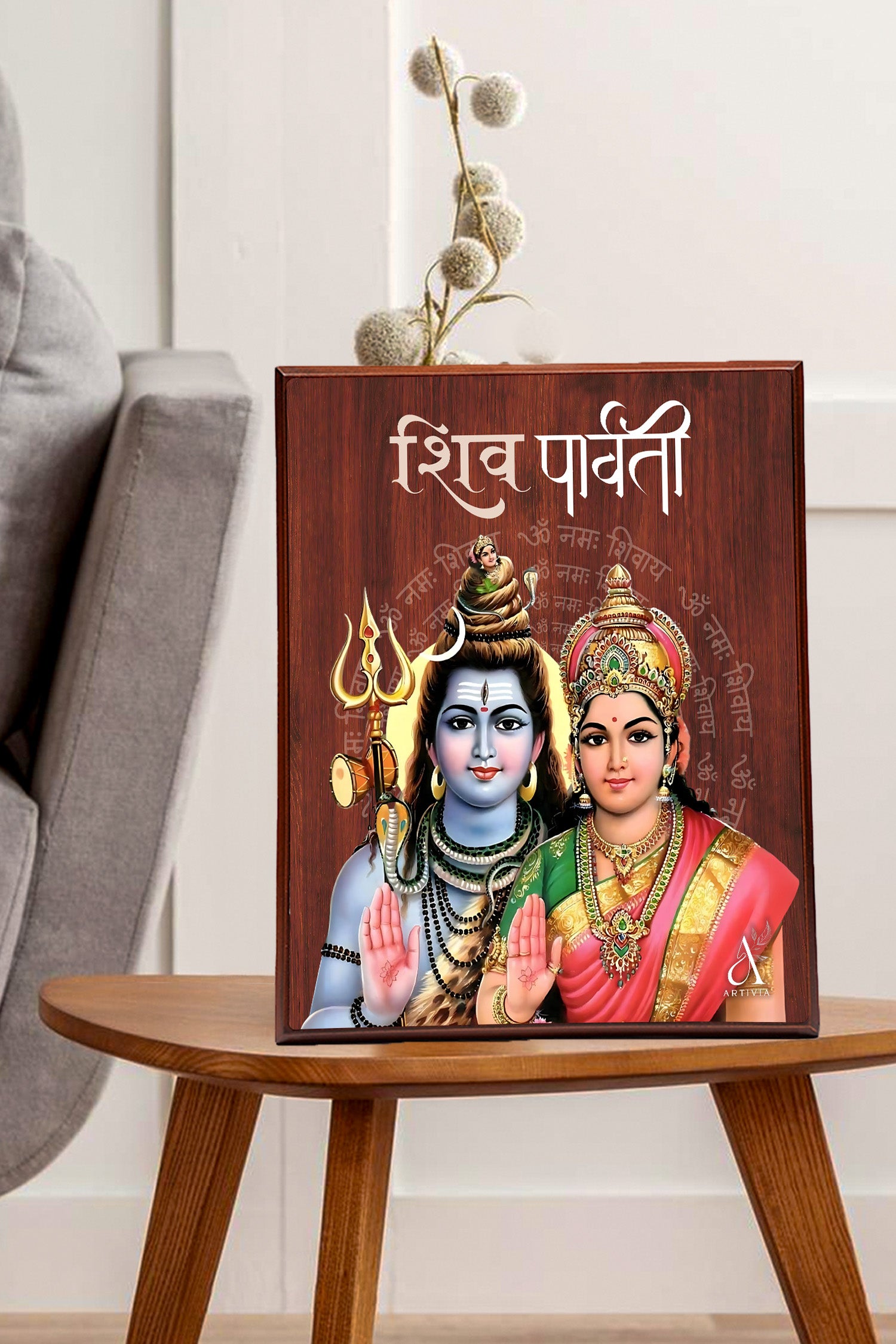 Shiv Parvati (Brown Background)- 12X10
