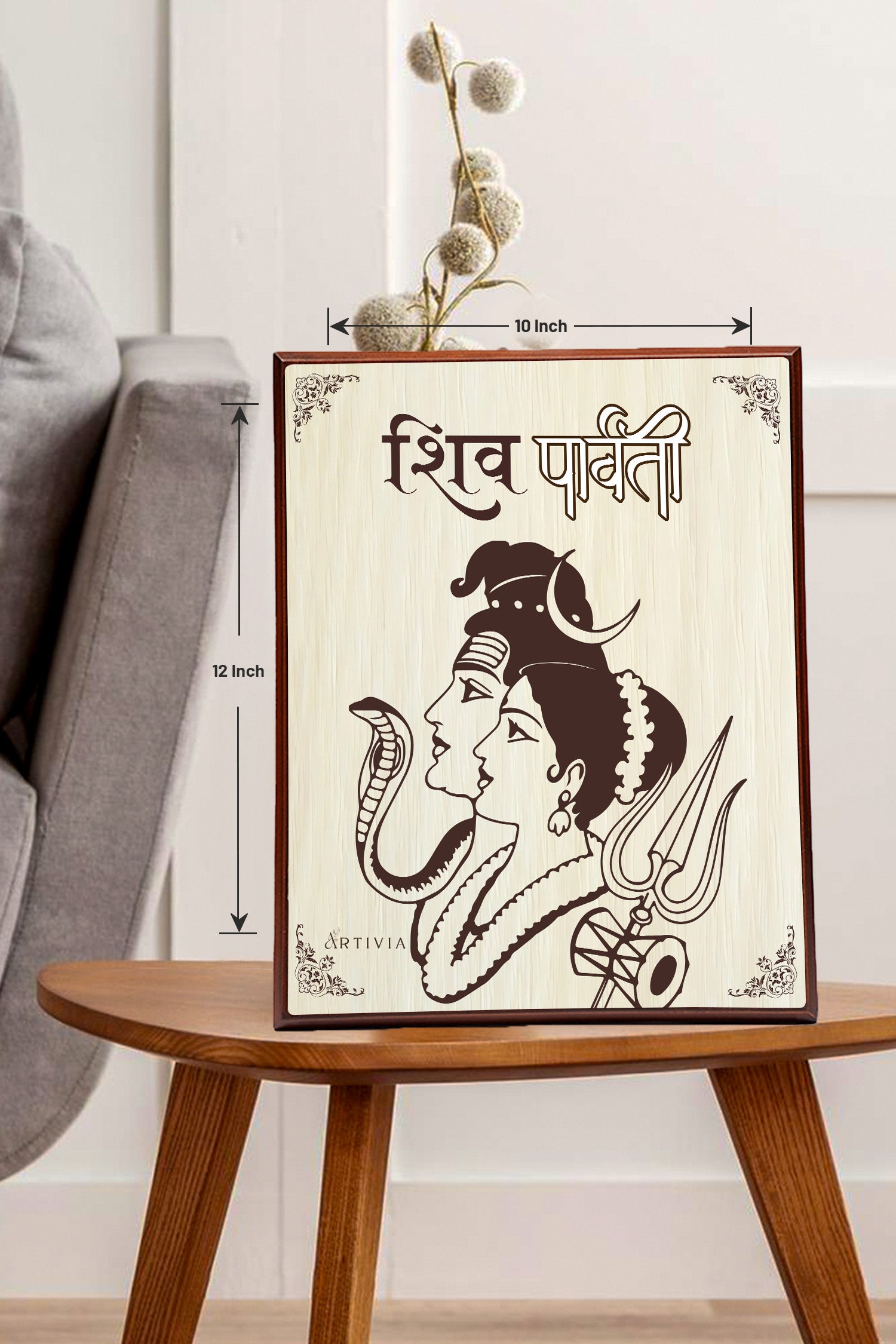 Shiv Parvati (White Background) - 12X10