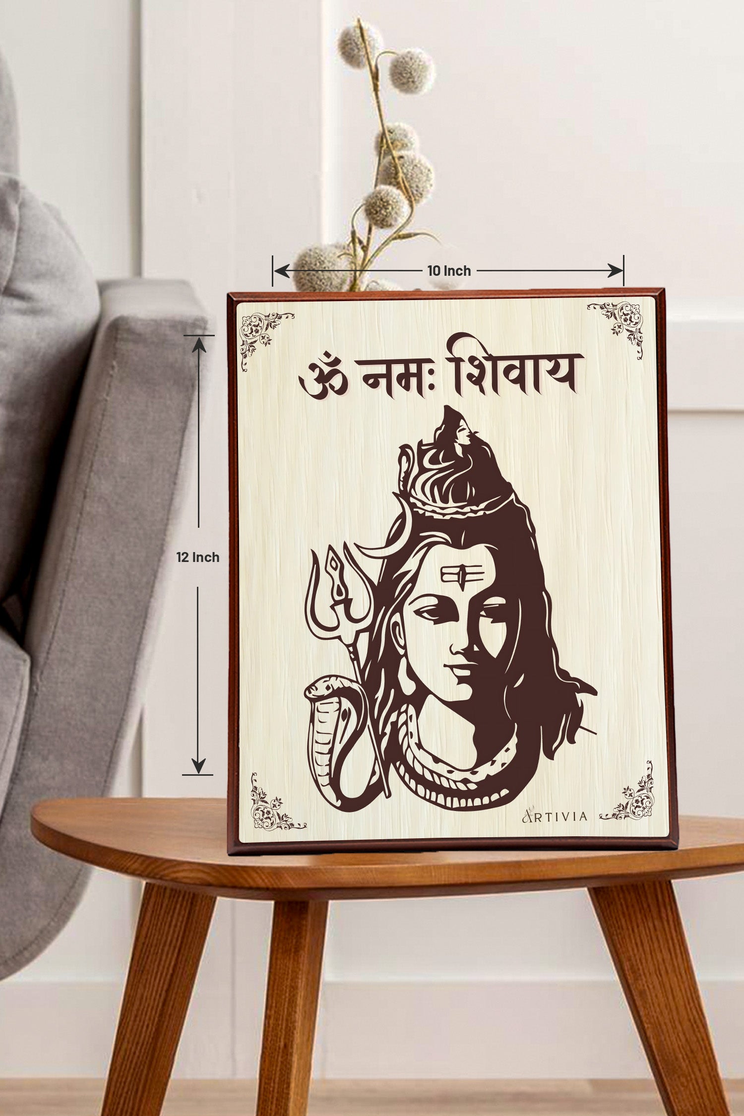 Shiv Ji (White Background) 12X10