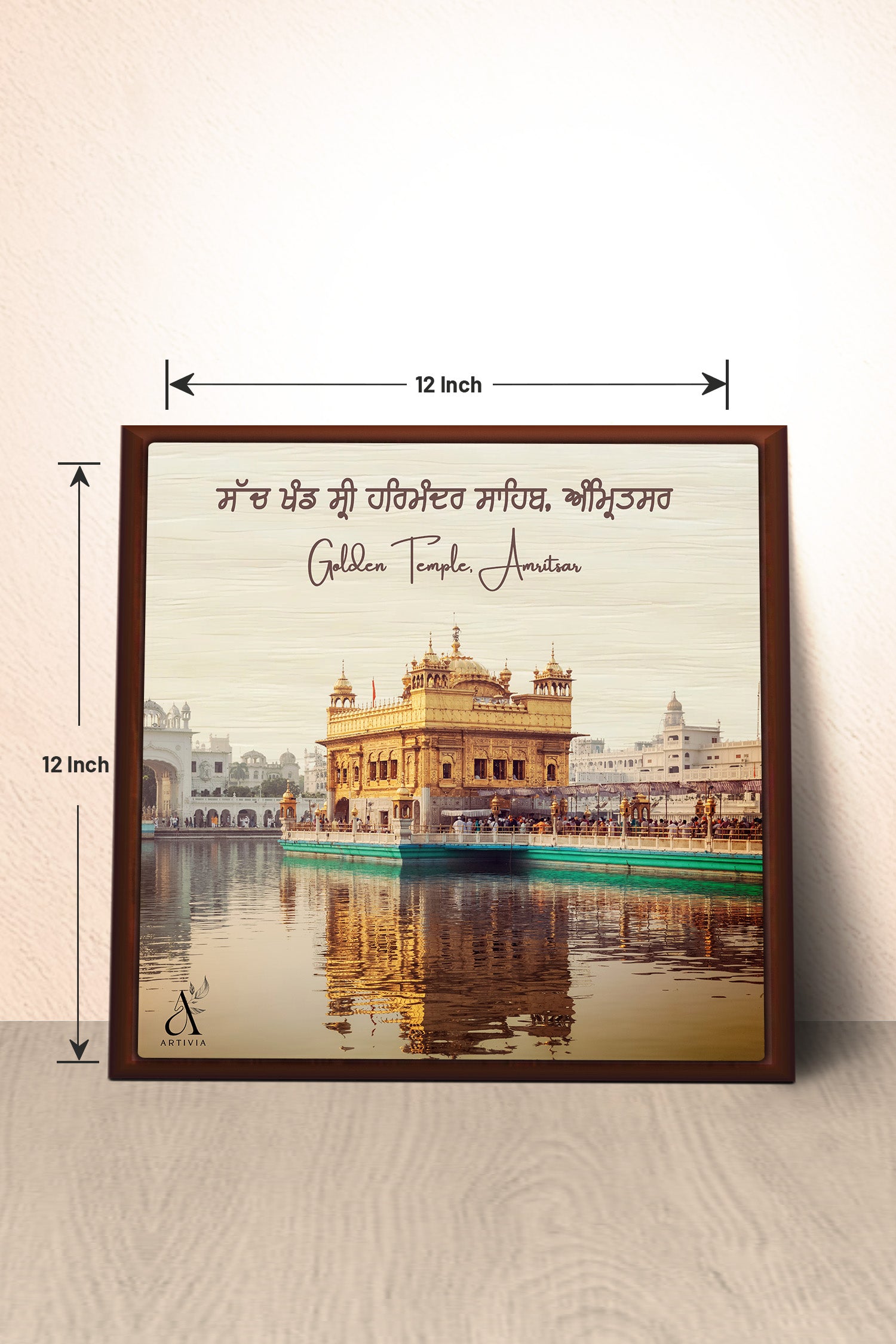 Harmandir Sahib White Background(12 X 12 )