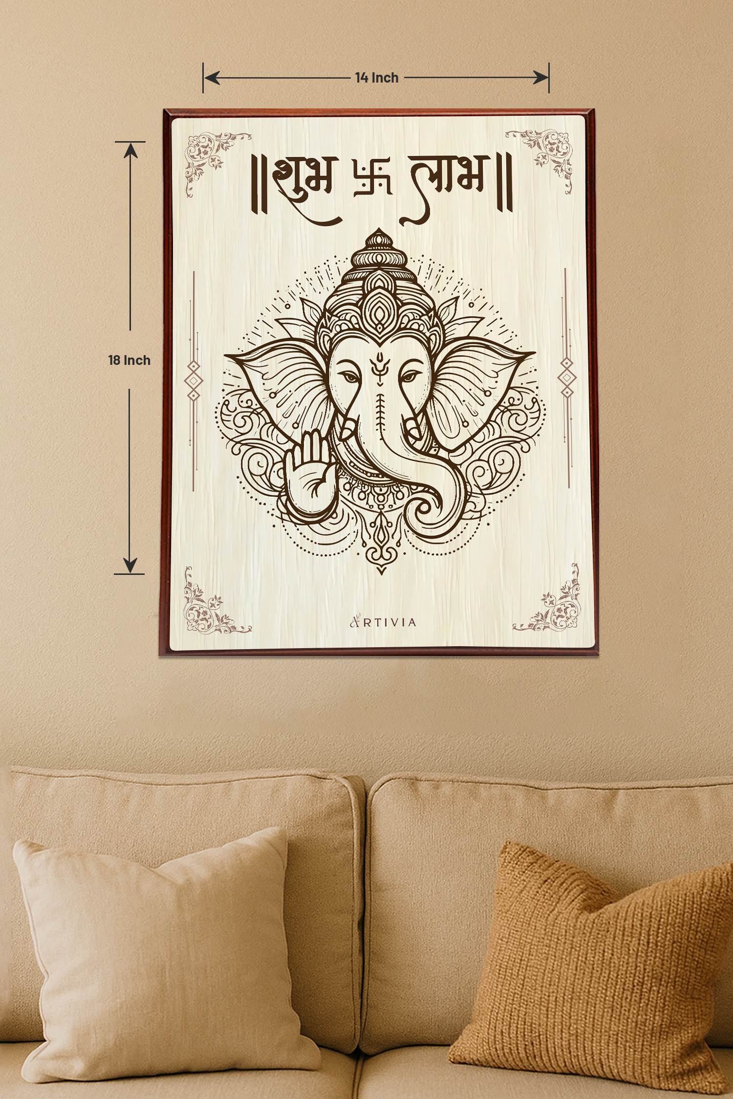 Ganesh White – 14×18