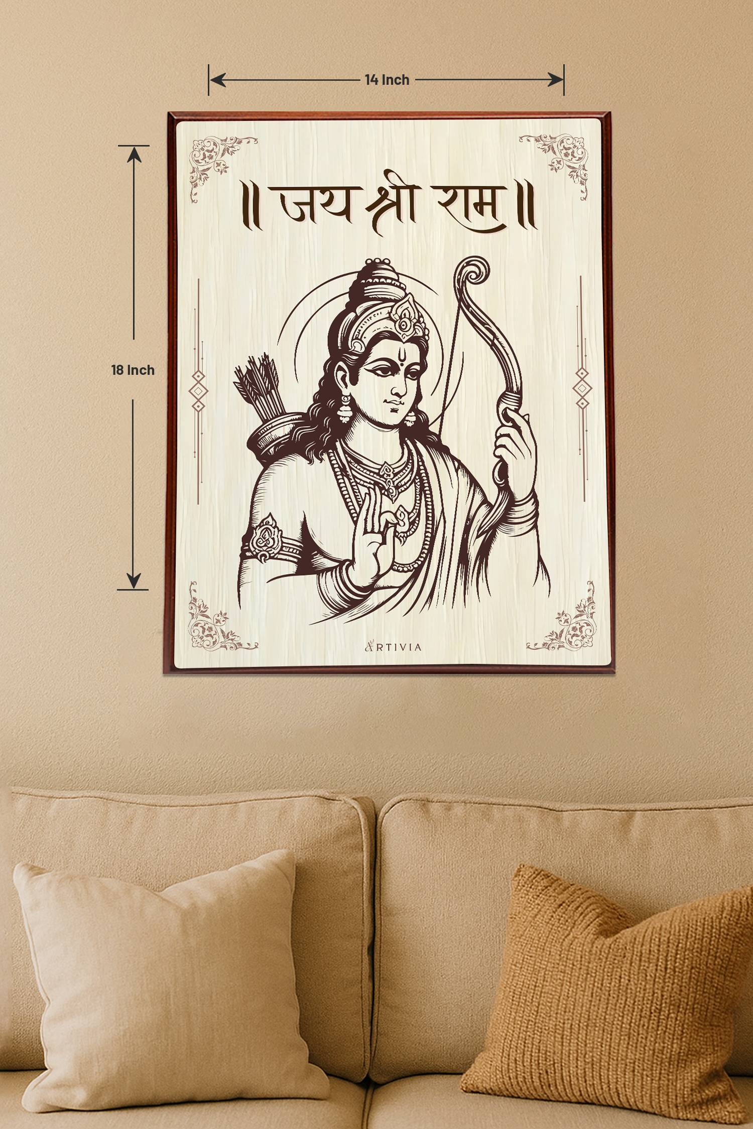 Ram Ji White – 14×18