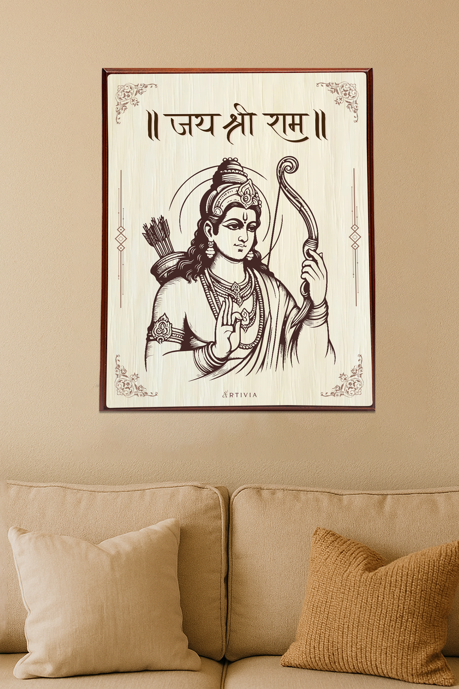 Ram Ji White – 14×18