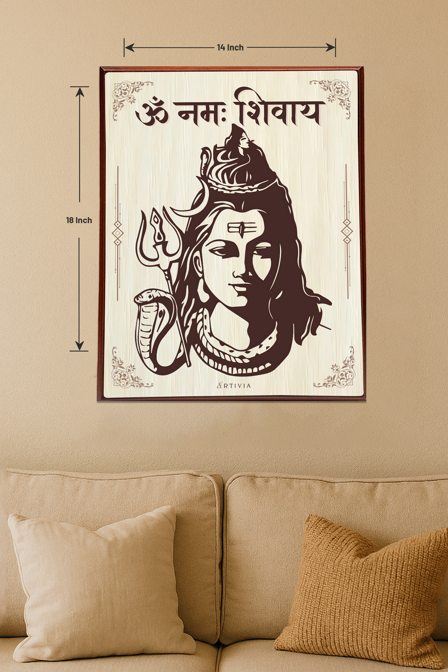 Shiv Ji White– 14×18